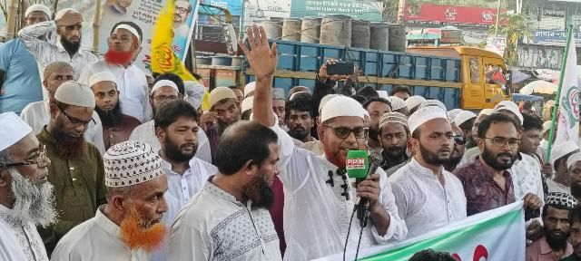 রূপগঞ্জে জামায়াত নেতৃবৃন্দের  ওপর হামলার প্রতিবাদ " দোষীদের শাস্তি দাবী