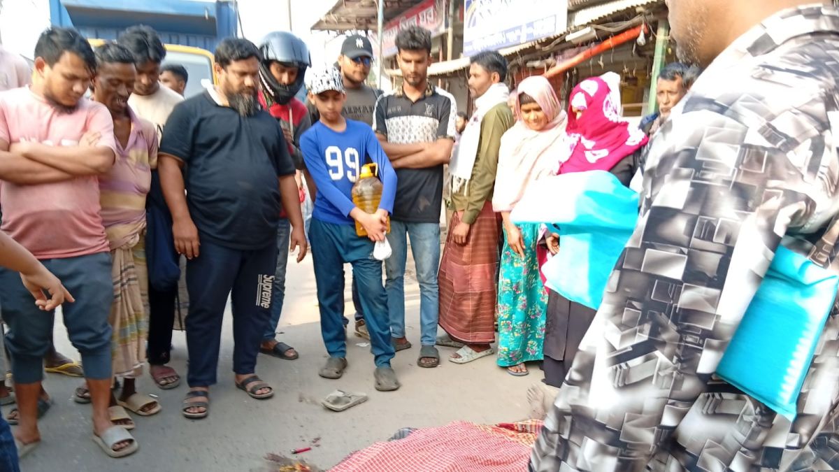 সাভার বিরুলিয়া মর্মান্তিক সড়ক দুর্ঘটনায় একজনের মৃত্যু