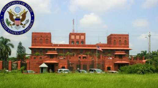 ভিসা প্রক্রিয়া নিয়ে সুখবর যুক্তরাষ্ট্রের