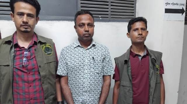 কৃষক লীগের কেন্দ্রীয় কমিটির সদস্য গ্রেফতার করেছে সিটিটিসি
