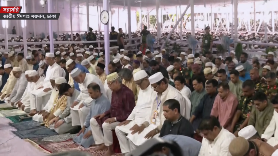 জাতীয় ঈদগাহে একসঙ্গে ঈদের নামাজ আদায় করলেন রাষ্ট্রপতি ও প্রধানমন্ত্রী