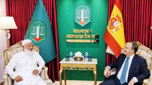 জামায়াতে ইসলামী দলীয় লোগো পরিবর্তন করছে