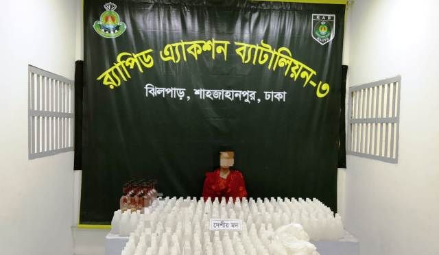দেশী মদসহ মাদক কারবারী চক্রের সক্রিয় সদস্য সাথী আক্তার গ্রেফতার