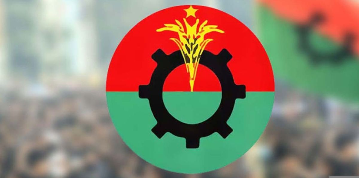 খালেদা জিয়ার তিনটি আসনে বিএনপির প্রার্থী যারা
