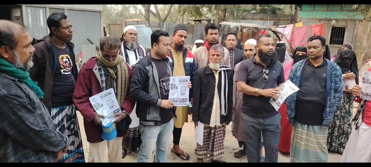 রশুনিয়া ইউনিয়ন ৭ নং ওয়ার্ড বিএনপি ও অঙ্গসংগঠনের ধানের শীষ প্রতীকের প্রচার-প্রচারনা