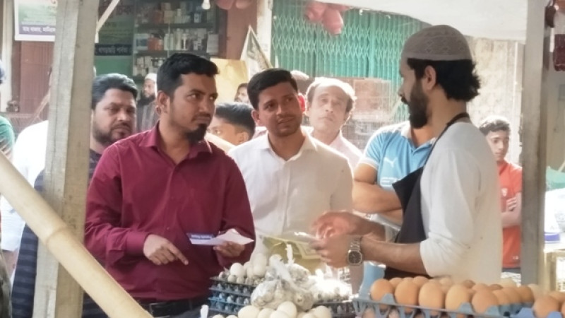 মাটিরাঙ্গায় বাজার মনিটরিং টাস্কফোর্সের অভিযান পরিচালনা,২ দোকানিকে জরিমানা