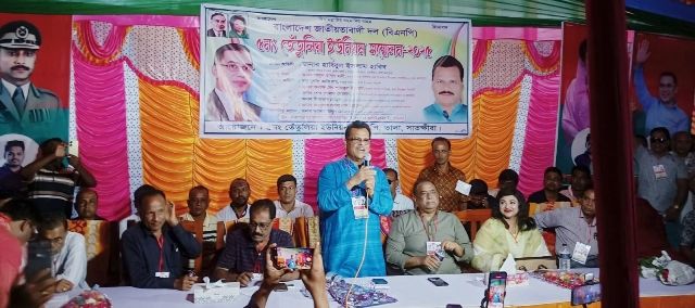 তালায় তেঁতুলিয়া ইউনিয়ন বিএনপির সম্মেলনে সাবেক এমপি হাবিবুল ইসলাম হাবিব