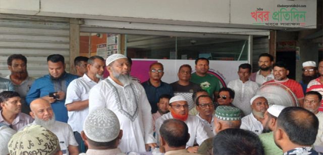 সিরাজদিখানে বিএনপির মতবিনিময় সভা