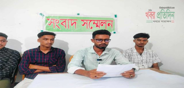 বড়াইগ্রামে ছাত্রদল নেতা ইকবাল হোসেনকে মিথ্যা মামলায় জড়ানোর প্রতিবাদে সংবাদ সম্মেলন