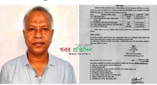 খুলনা জেলা সাংবাদিক কল্যাণ ট্রাস্টের সদস্য মনোনীত হলেন আতিয়ার পারভেজ