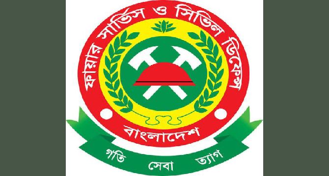 উচ্চ তাপমাত্রা এবং করণীয় সংক্রান্ত কোনো বার্তা ফায়ার সার্ভিস ও সিভিল ডিফেন্স কর্তৃক প্রচার করা হয়নি