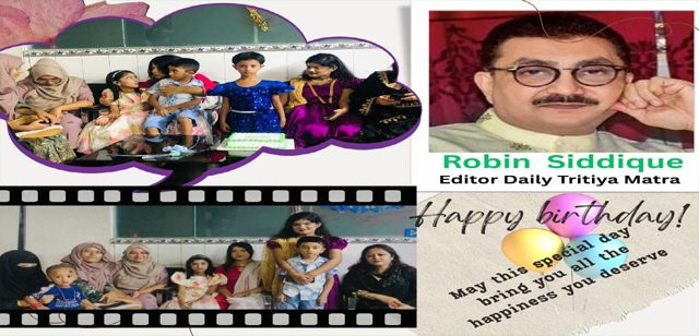 জমকালো আয়োজনে সম্পাদক রবিন সিদ্দিকীর জন্মদিন অনুষ্ঠিত