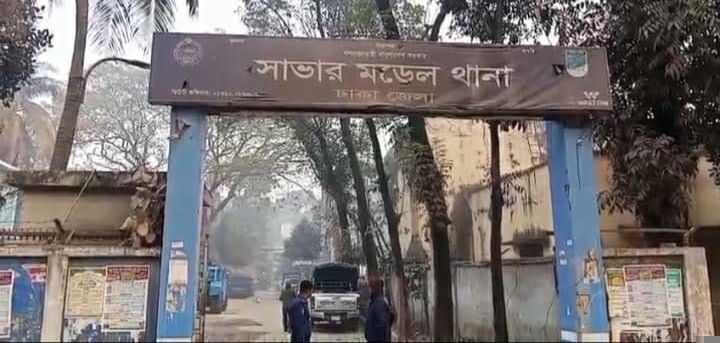 সাভারে আবারও রহস্যজনক এক যুবকের লাশ উদ্ধারের ঘটনায় চাঞ্চল্যের সৃষ্টি