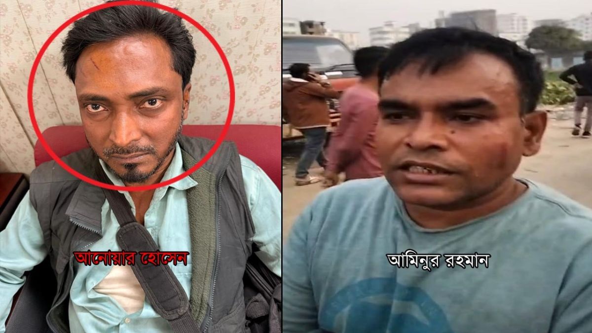 চাঁদা না দেওয়ায় টিসিবি ডিলারকে মারধরের অভিযোগ,আদালতে মামলা