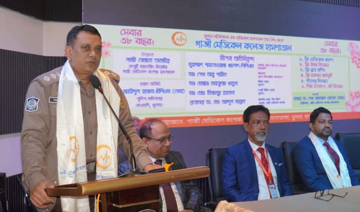গাজী মেডিকেল কলেজ হাসপাতালের ৩৮ তম পদার্পণ উপলক্ষে দিনব্যাপী বর্ণাঢ্য অনুষ্ঠান