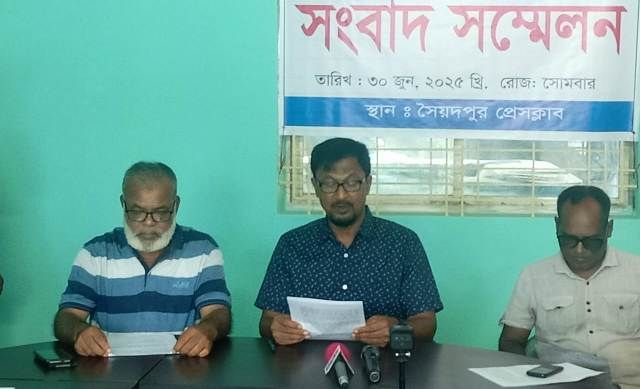 সৈয়দপুরে সমন্বয়ক পরিচয়ে ৩ সাংবাদিককে লাঞ্ছিত করার অভিযোগ