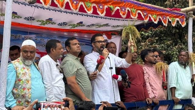 ঢাকা–১৬: নির্বাচনী ষড়যন্ত্রের অভিযোগ আমিনুল হকের, পল্লবীতে গণমিছিল