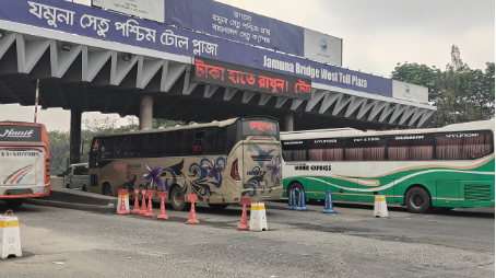 যমুনা সেতুতে একদিনে টোল আদায় সাড়ে ৩ কোটি টাকা