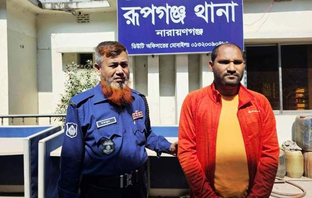 রূপগঞ্জে ধর্ষণ মামলার আসামি সোলাইমান গ্রেপ্তার