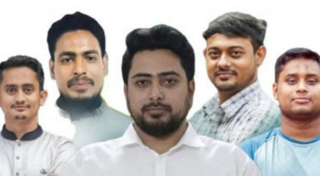 ফরিদপুরে জনসভা পালনের উদ্দেশে এনসিপি'র নেতারা খুলনা থেকে ফরিদপুরের উদ্দেশে রওয়ানা