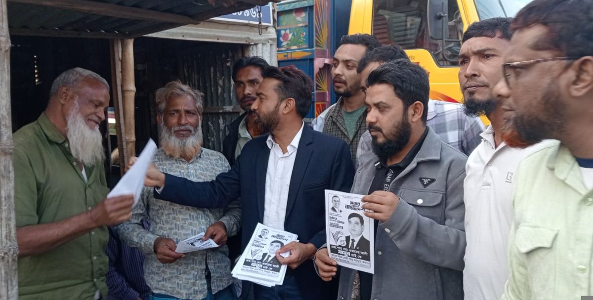 জামালপুরে ধানের শীষ প্রতীকে গণসংযোগ ও লিফলেট বিতরণ