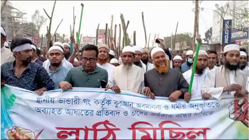 দিনাজপুরের ঘোড়াঘাটে মাজারে ওরস ঠেকাতে লাঠি মিছিল বিক্ষুব্ধ জনতার হামলা,ভাংচুর ও অগ্নিসংযোগ
