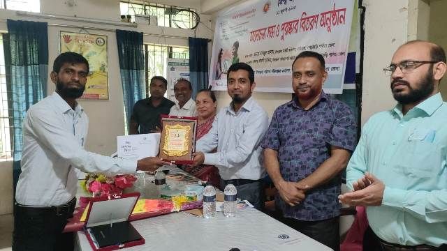 মাটিরাঙ্গায় বিশ্ব জনসংখ্যা দিবস উদযাপন উপলক্ষ্যে আলোচনা সভা ও পুরুস্কার বিতরণ