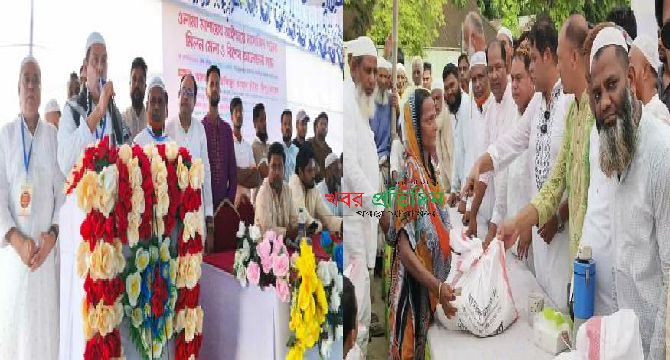 রূপগঞ্জে ওলামা মাশায়েখ গণের মিলন মেলা আলোচনা সভা ও খাদ্য সামগ্রী বিতরণ