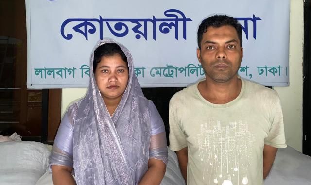 রাজধানীতে অপহরণ ও চাঁদাবাজির ঘটনায় দুইজনকে গ্রেফতার করেছে কোতয়ালী থানা পুলিশ