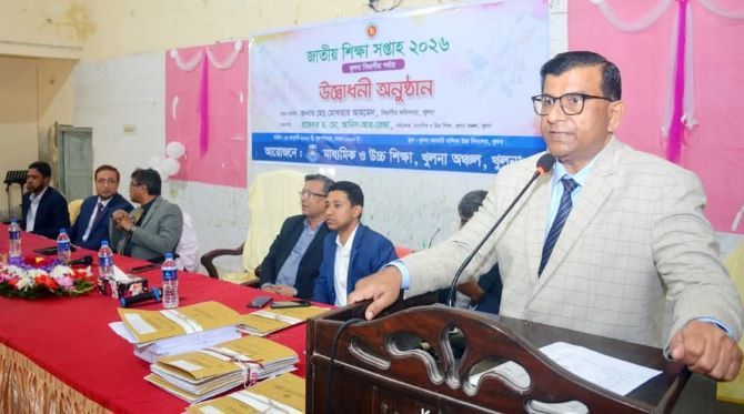 খুলনায় জাতীয় শিক্ষা সপ্তাহ উপলক্ষ্যে বিভাগীয় পর্যায়ে বিভিন্ন প্রতিযোগিতার উদ্বোধন