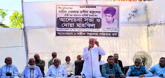 রূপগঞ্জে শহীদ বকুলের ৫৪তম শাহাদাৎ বার্ষিকীতে জাতির শ্রেষ্ঠ সন্তানের প্রতি গভীর শ্রদ্ধা