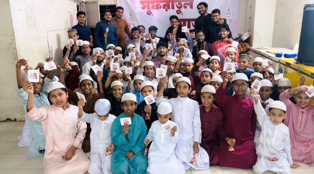 বুটেক্সে জুলাই কালচারাল সেন্টারের উদ্যোগে ‘সুফরাতুল ইয়াতামা’