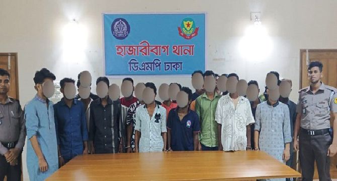 হাজারীবাগ থানা পুলিশের বিশেষ অভিযানে বিভিন্ন অপরাধে জড়িত ২৫ জন গ্রেফতার