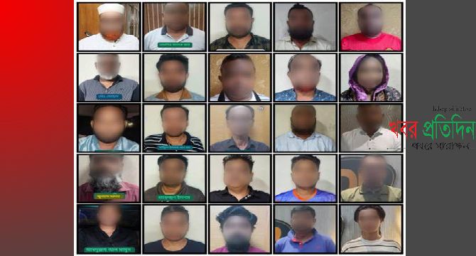 ককটেল বিস্ফোরণের সাথে জড়িত আওয়ামী লীগ ও সহযোগী সংগঠনের ২৫ নেতাকর্মী গ্রেফতার