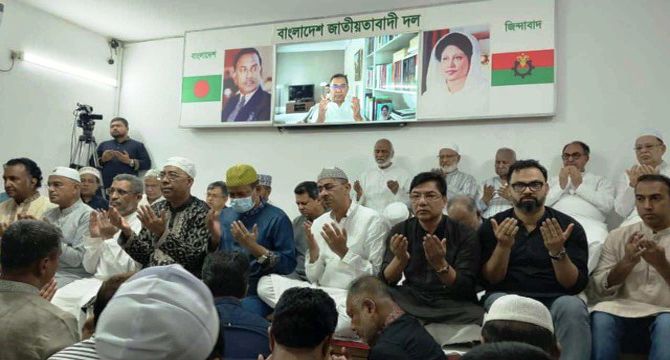 জিয়াউর রহমানের শাহাদাতবার্ষিকীতে গুলশানে দোয়া মাহফিল
