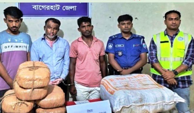 ফকিরহাট মডেল থানা পুলিশের বিশেষ অভিযানে ২০ কেজি গাঁজাসহ তিন জন গ্রেপ্তার