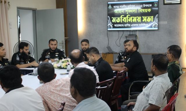 শারদীয় দুর্গাপূজা-২০২৫ উপলক্ষে নিরাপত্তা পরিস্থিতির বিষয়ে দুর্গাপূজা কমিটিবৃন্দের সাথে মতবিনিময় করেন র‌্যাব
