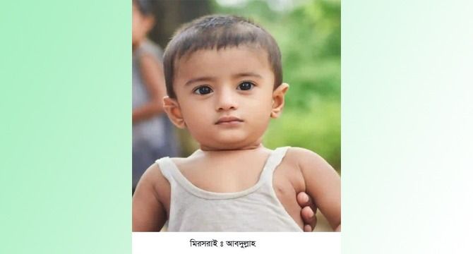 জায়গার বিরোধে শিশুকে আছাড় মেরে হত্যার অভিযোগ