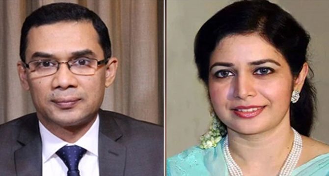 তারেক রহমান ও জুবাইদা রহমান সাজা থেকে খালাস পেলেন