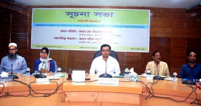 খুলনায় কমিউনিটি ফোরাম প্রকল্পের সূচনা সভা এ্যাডামস ফাউন্ডেশনে অনুষ্ঠিত হয়েছেন