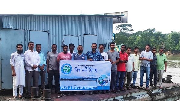 হাওর ও নদী রক্ষা আন্দোলনের উদ্যোগে সুনামগঞ্জে বিশ্ব নদী দিবস উদযাপন