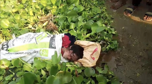 পাবনার পদ্মা নদীর তীর থেকে অজ্ঞাত যুবতীর মরদেহ উদ্ধার