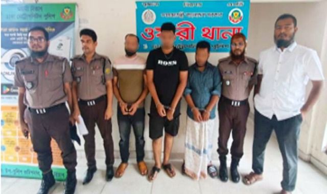 ওয়ারী থানা এলাকায় ৫৭ ভরি স্বর্ণ ছিনতাইয়ের ঘটনায় আন্তঃজেলা ডাকাত চক্রের আরও ৩ সদস্য গ্রেফতার