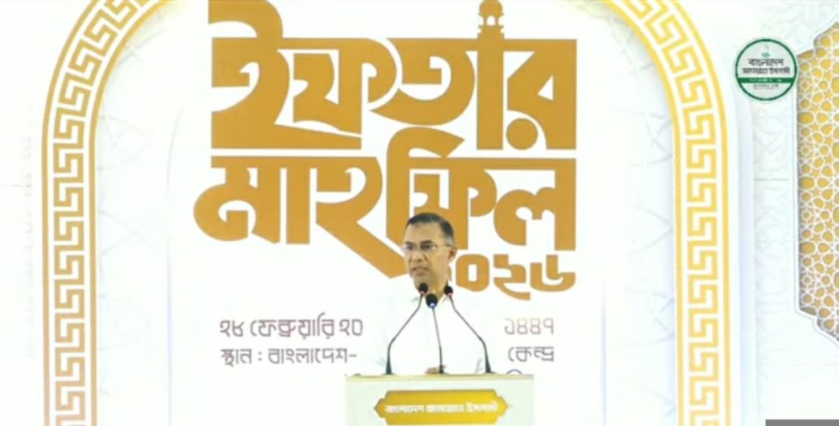 আমাদের আগামী দিনের কাজগুলো হবে এ দেশের মানুষের ভাগ্য পরিবর্তনের জন্য :প্রধানমন্ত্রী