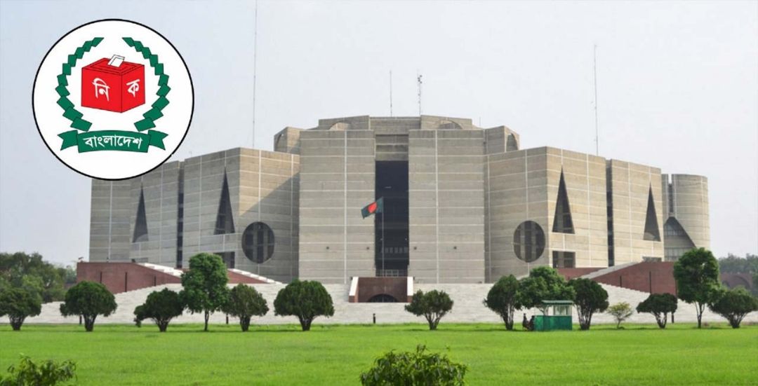 বৃহস্পতিবার সন্ধ্যায় তফসিল ঘোষণা