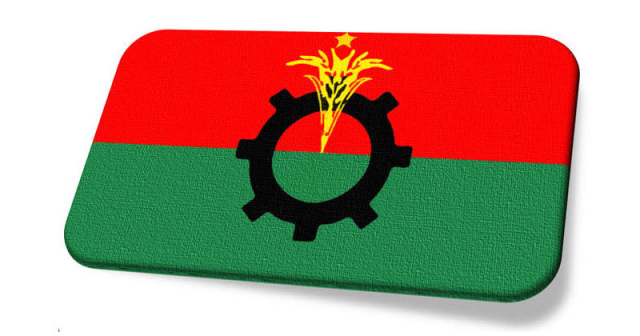 সংরক্ষিত নারী আসনে বিএনপির মনোনয়নপত্র জমা পড়েছে ৯০০