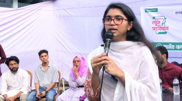 জনগণের ক্ষমতা জনগণের হাতে ফিরিয়ে দিতেই রাজনীতিতে এসেছি: ডা. তাসনিম জারা