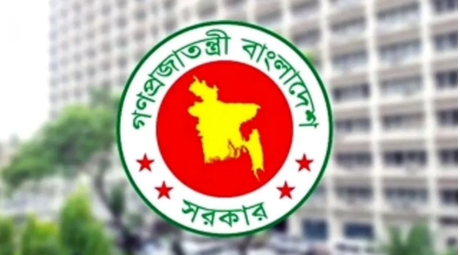 ঈদের ছুটি বাড়ল আরও একদিন