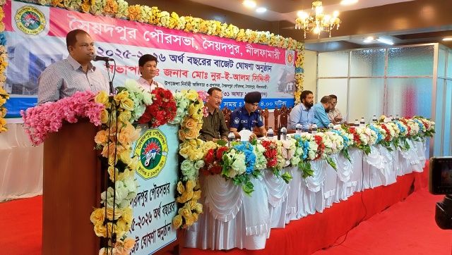 সৈয়দপুর পৌরসভার ১২২ কোটি ২৯ হাজার টাকার  বাজেট ঘোষণা