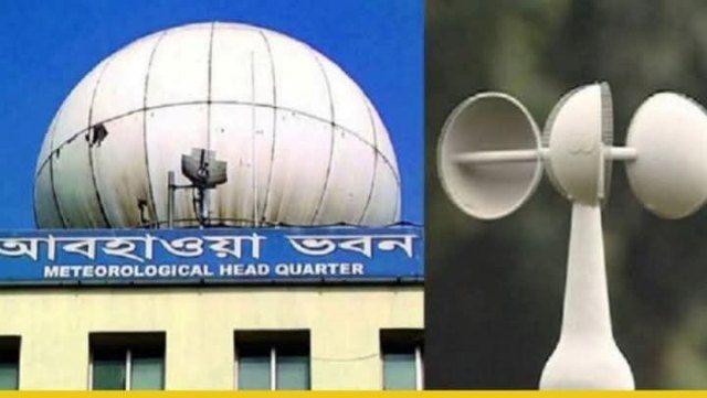 খুলনাসহ চার বিভাগে অতিভারী বৃষ্টিপাতের আভাস